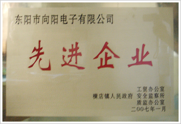 pg电子在线模拟器