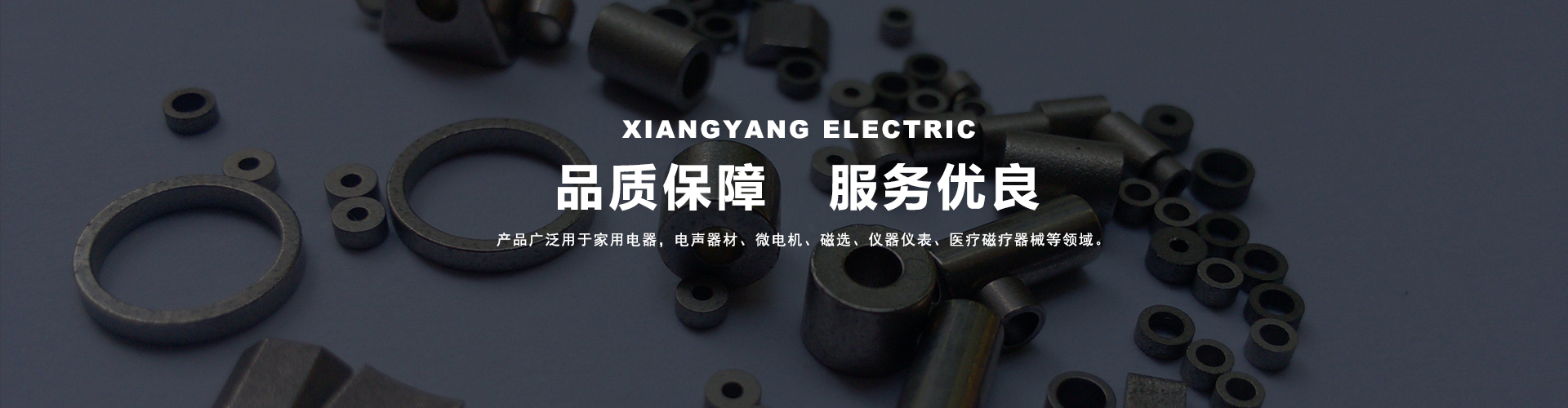 pg全网最全模拟器